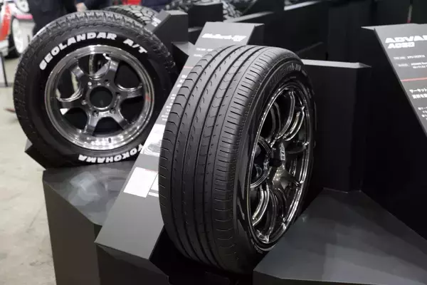 「ネオバ！　アドバンスポーツ！　走り派注目の新作タイヤが居並ぶ2022年のヨコハマは熱い【東京オートサロン2022】」の画像