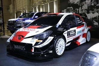 トヨタの「野心」爆裂！　ヤリスの頂点「GRMN」にGR GT3もあって見どころしかない【東京オートサロン2022】