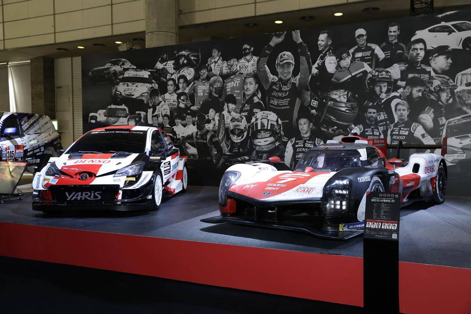 トヨタの「野心」爆裂！　ヤリスの頂点「GRMN」にGR GT3もあって見どころしかない【東京オートサロン2022】