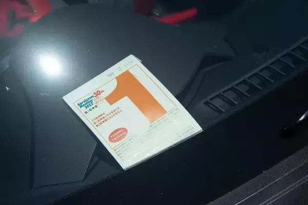 「ロードスター愛がヤバすぎる！　軽井沢ミーティングに参加した「濃すぎるオーナー」と「注目車」を一挙紹介」の画像