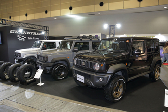 SUVのオシャレなら「グラントレック」！　超話題のオールシーズンタイヤ「シンクロウェザー」も並ぶダンロップの勢いがヤバい【大阪オートメッセ2026】