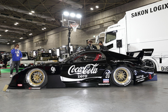 伝説のポルシェ935「モビーディック」はRX-7だった！　リバティーウォークのFD3Sの迫力がヤバい