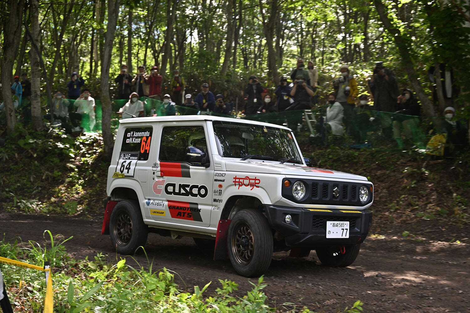 全日本ラリーにまさかのジムニー出走で大注目！　気になる走りは「かなりスポーティ」