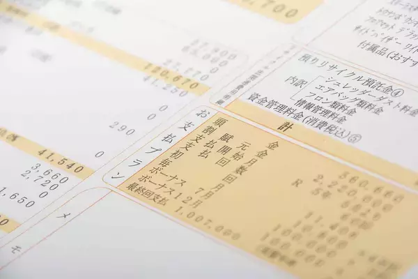 「喜ばしいハズの「事故の減少」がディーラーを苦しめる！　「板金修理」「車検整備」の減少に圧迫される新車販売店の苦悩」の画像
