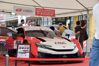 本物ＧＴマシンが降臨しレーシングドライバーのぶっちゃけトークも炸裂！　「SUPER GT EXPERIENCE サーキットに行こう!! in スーパーオートバックス・仙台泉加茂」が大盛り上がりすぎた
