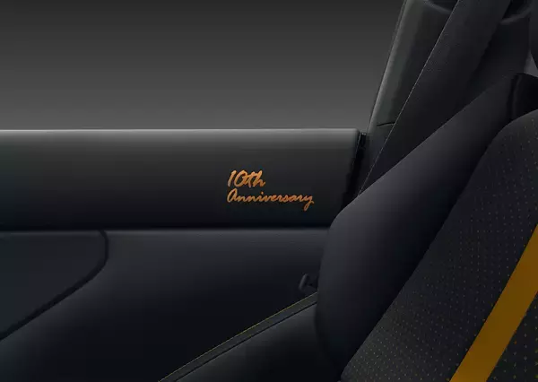 「大人気FRスポーツは今年で登場10年目！　節目を記念したGR86の特別仕様車「RZ“10th Anniversary Limited”」が登場」の画像