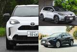 「登録車の販売台数TOP10はセレナ以外全部トヨタ！　トヨタはTOP10のうち受注停止車が３台！　2023年５月の販売台数はやっぱり荒れ模様」の画像3