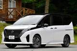 「登録車の販売台数TOP10はセレナ以外全部トヨタ！　トヨタはTOP10のうち受注停止車が３台！　2023年５月の販売台数はやっぱり荒れ模様」の画像5
