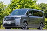 「登録車の販売台数TOP10はセレナ以外全部トヨタ！　トヨタはTOP10のうち受注停止車が３台！　2023年５月の販売台数はやっぱり荒れ模様」の画像6