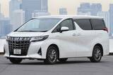 「登録車の販売台数TOP10はセレナ以外全部トヨタ！　トヨタはTOP10のうち受注停止車が３台！　2023年５月の販売台数はやっぱり荒れ模様」の画像7