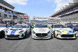 「「スーパー耐久」はチームにも環境にも優しいレースを目指す！　2024年オフィシャルタイヤサプライヤーがブリヂストンに決定」の画像1