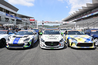 「スーパー耐久」はチームにも環境にも優しいレースを目指す！　2024年オフィシャルタイヤサプライヤーがブリヂストンに決定