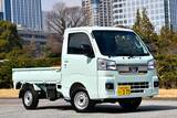 「残価設定ローン全盛のこの時代に「現金一括購入」！　「未使用軽中古車」独特の「お得な買い方」とは」の画像4