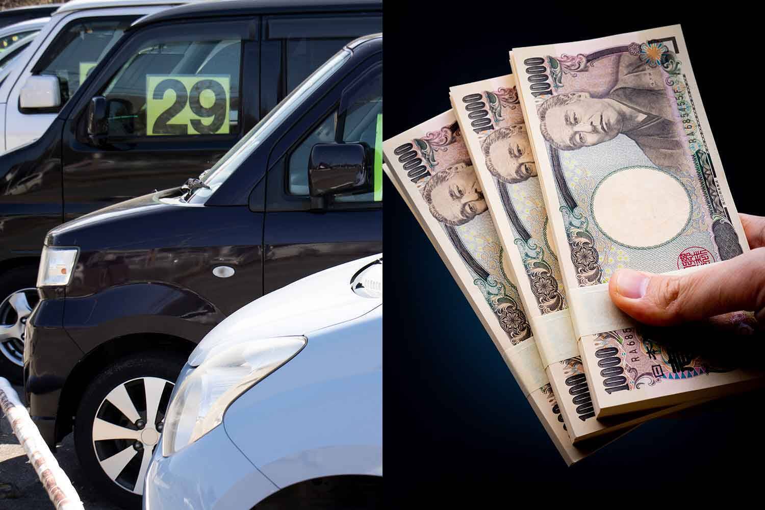 残価設定ローン全盛のこの時代に「現金一括購入」！　「未使用軽中古車」独特の「お得な買い方」とは