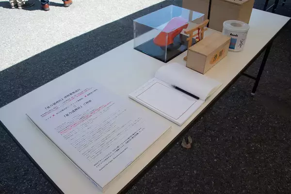 「右も左もロードスターだらけ！　揃いも揃ったり1000台以上が集まる巨大ミーティングに潜入した」の画像