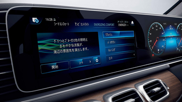 自宅よりも車内のほうが癒されるってマジか！　走らずとも乗っていたくなるエンタメ装備のクルマ４選