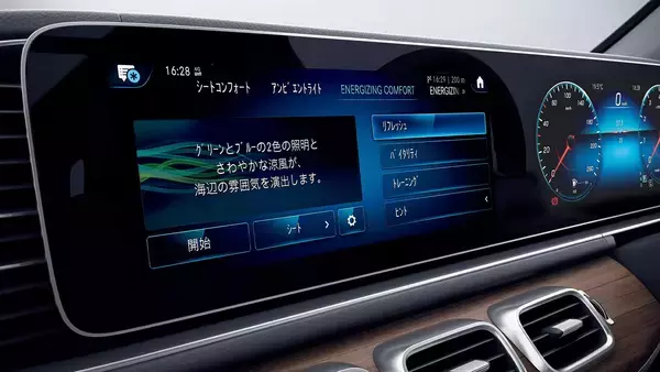 自宅よりも車内のほうが癒されるってマジか！　走らずとも乗っていたくなるエンタメ装備のクルマ４選