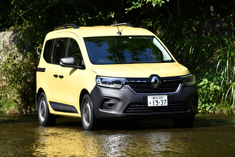 いまから買っても余裕で間に合う！　2026年の「カングージャンボリー」は11月1日に開催決定