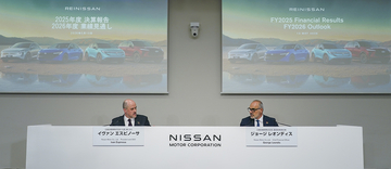 「赤字か……」と落胆する必要なし！　日産の2025年度決算発表にみえた「Re:Nissan」の効果と将来性