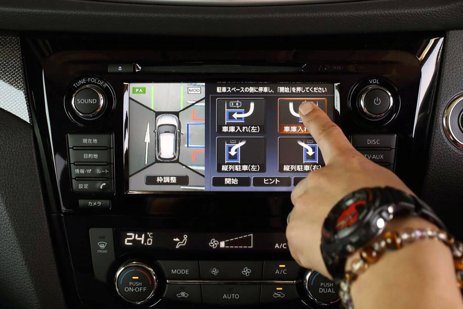 「別に要らない」がいつしか必須に！　いまじゃ手放せないほど大進化を果たしたクルマの装備４選