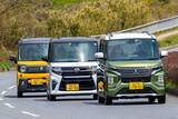 「経済性なら軽自動車……とも言い切れない！　場合によっちゃ「エンジンがデカイ」ほうが有利だった」の画像2