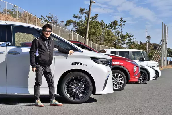 「クラウンもアルファードもN-BOXも質感が高まる！　ヨコハマの新コンフォートタイヤ「アドバンdb V553」の進化にレーシングドライバーも舌を巻いた」の画像