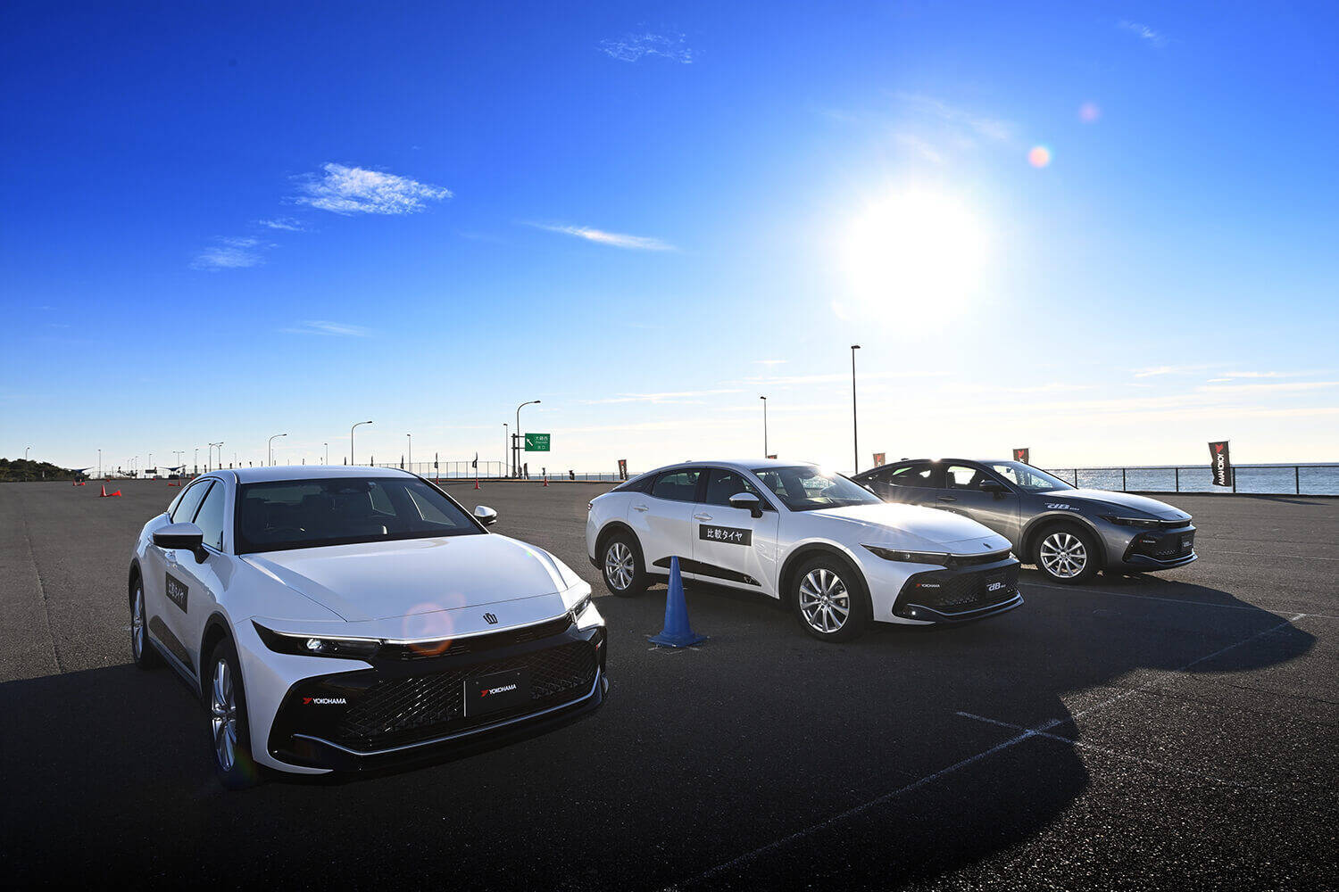 クラウンもアルファードもN-BOXも質感が高まる！　ヨコハマの新コンフォートタイヤ「アドバンdb V553」の進化にレーシングドライバーも舌を巻いた