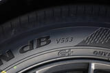 「クラウンもアルファードもN-BOXも質感が高まる！　ヨコハマの新コンフォートタイヤ「アドバンdb V553」の進化にレーシングドライバーも舌を巻いた」の画像9