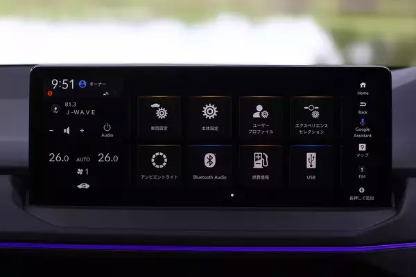 「2024年日本導入決定の「ホンダ・アコード」を実車で確認！　いまわかっている情報全部みせ」の画像