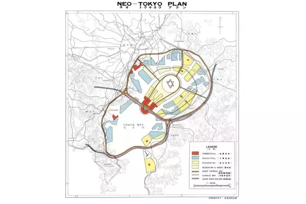 新首都名「ヤマト」！　総費用４兆円！　かつて存在した東京湾をほぼ埋める「ネオ・トウキョウ・プラン」の衝撃