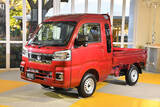 「若い「商用車」乗りにデキのいい「実用車」！　独断と偏見で「運転巧者」が多く乗ってるクルマを考えてみた」の画像3