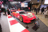 「「Ｚ・NSX・スープラ」GT500のチャンピオンマシン３台を堂々展示！　ブリヂストンの輝かしい「レースの歴史」が熱い【東京オートサロン2023】」の画像2