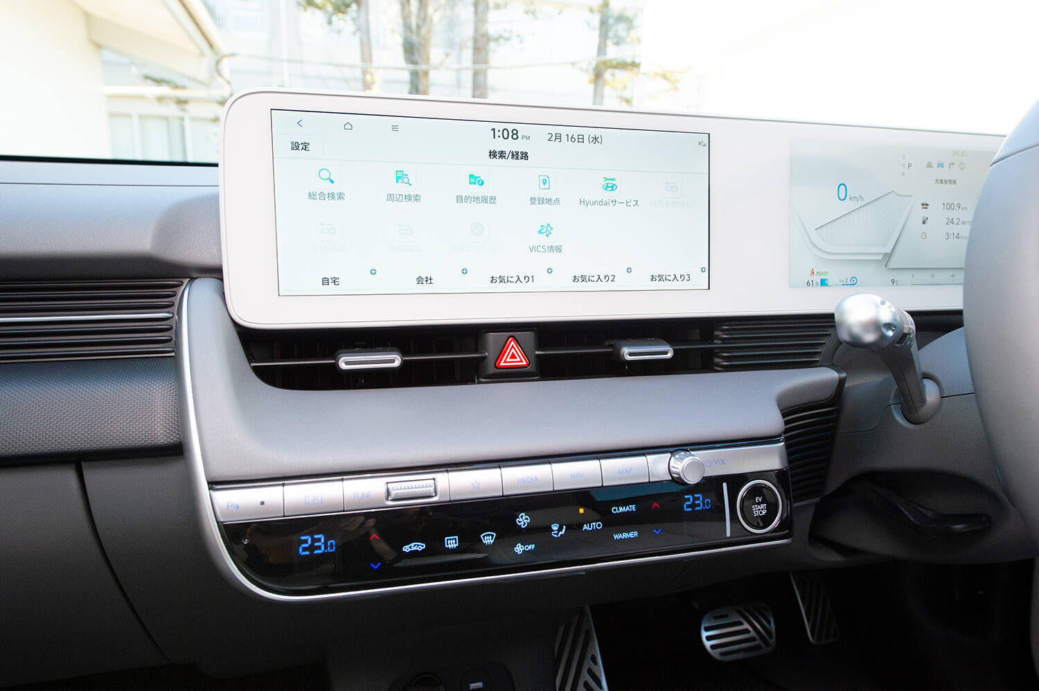 【試乗】日本再上陸の「ヒョンデ」が放つ２台の走りは合格点だった！　課題は「アフターサービス」と「インフラ」