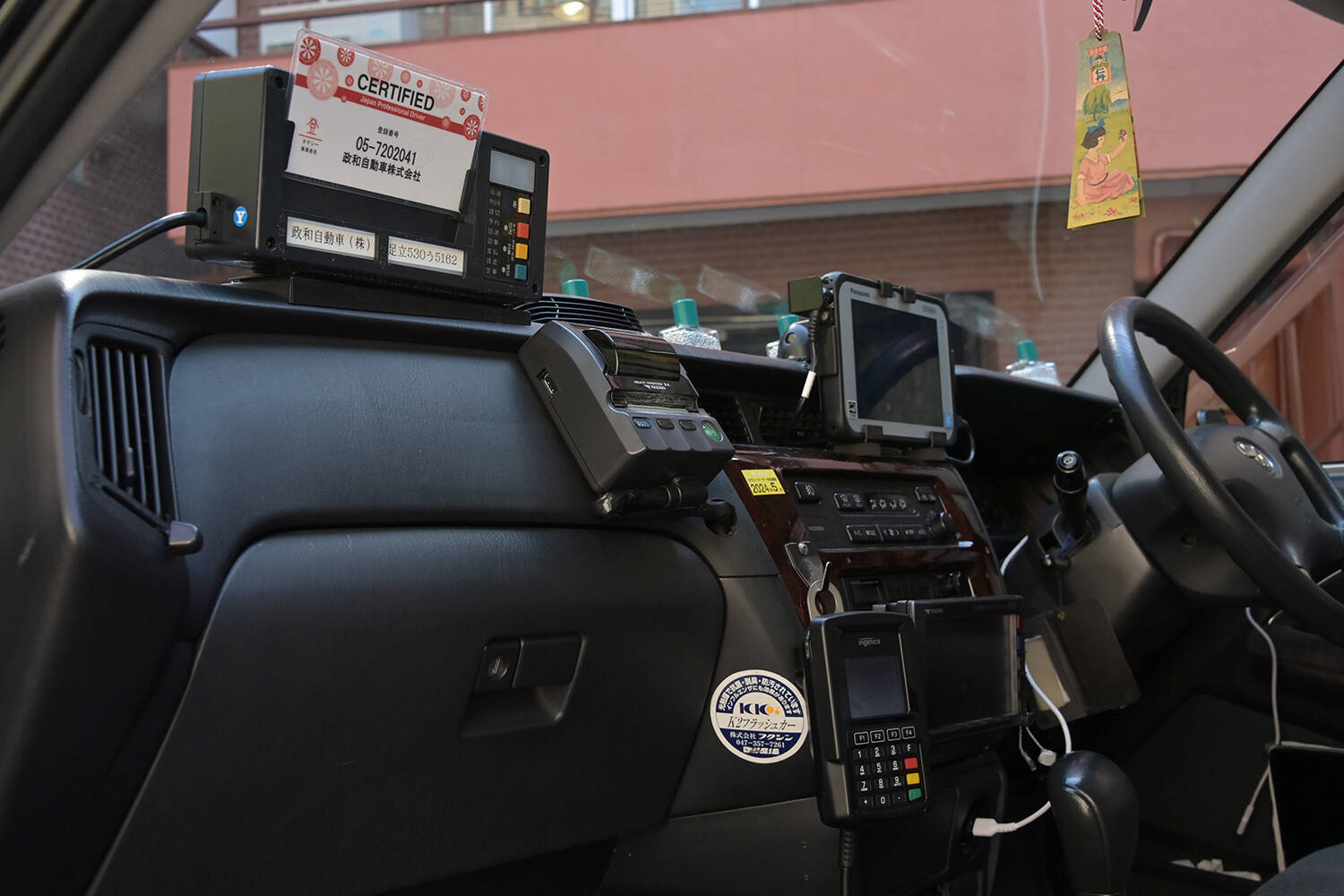 タクシー配車アプリの普及で「なりすまし乗車」問題勃発！　他人が乗ってお金だけ支払う最悪の事態は日本でも起こり得る!!