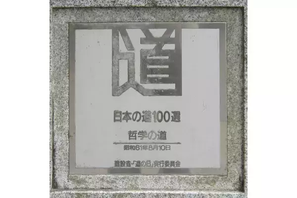 結構いるクルマに乗りたいけどドコ行けば……な悩み！　ぼっちオーナーでも楽しめる「テーマドライブ」のすすめ