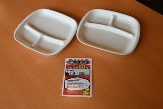 まさかの本マグロに生エビにイクラまで食べ放題！　これで3300円って「漁港食堂」の海鮮バイキングがヤバすぎる!!　【Ｐ専食堂】