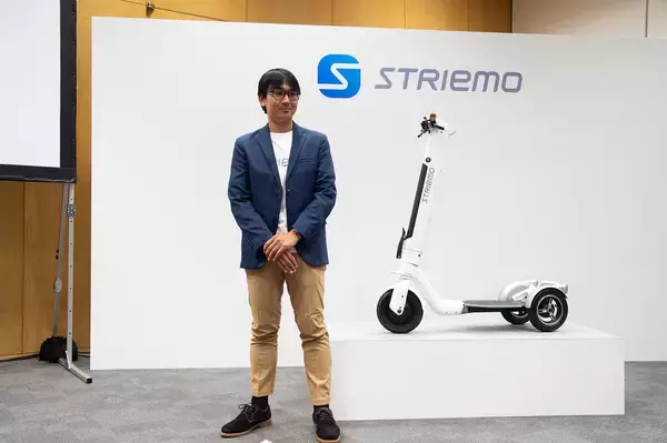 「ホンダの技術者が手掛けた電動立ち乗り３輪車がもはやスポーツモデル！　「ストリーモ」に乗ったら面白すぎた」の画像