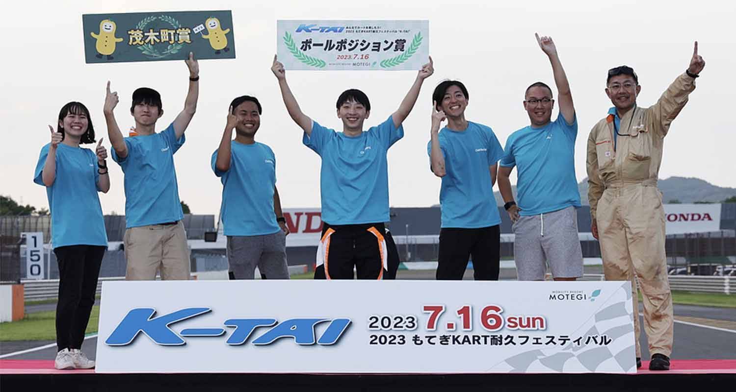 昨年の「ドベ」スタートからまさかのポールポジションスタートへ！　真夏のカート耐久レース「K-TAI」にWEB  CARTOP編集部の若手が再挑戦