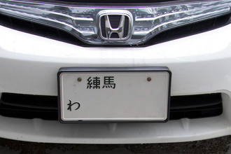 レンタカーを借りてたらヘッドライト球切れで警察に止められた！　これって責任はドライバー？　レンタカー屋？