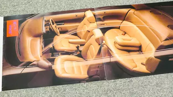 「もはや死語だけど「ハードトップ」ってカッコよかった！　オヤジ感涙の80＆90'sイケてるHT車４台」の画像