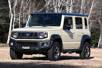 ２型になって受注再開のジムニーノマド！　１→２型は小変更かと思いきや「まだ納車されいない１型注文者」が「マジかよ……」と呟くレベルの変更だった