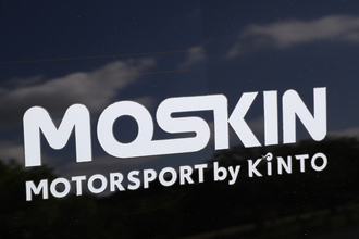夢でしかなかったモータースポーツがめちゃくちゃ身近になる！　「初心者大歓迎」トヨタが取り組む「MOSKIN」が最高だった