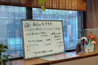 伊豆の新鮮な地魚に歓喜！　地元民に愛される海鮮食堂は知る人ぞ知るトラック野郎のお店だった【懐かしのドライブイン探訪その18】