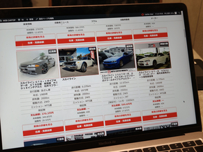 90年代スポーツは高騰しているが……新しいモデルのほうがけっこう安いぞ！　「歩く中古車情報誌」の異名をとる編集部員がオススメモデルを解説!!