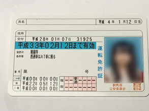 ストレートにMT免許取得ができなくなるってマジか！　ますます縁遠くなるMT車の正しい走らせ方とは