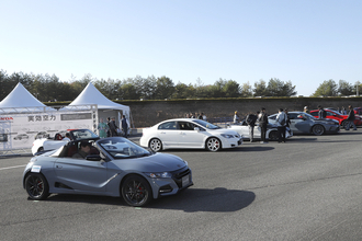 Moduloに無限がジョイントしてのパワーアップにホンダファン歓喜！　「ファン感謝祭」が盛り上がりすぎてヤバい!!