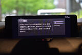 「直６＋FRを蘇らせたマツダに拍手！　CX-60はメカニズムも質感も想像を超えたSUVだった！」の画像16