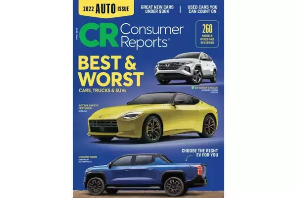 ワースト評価のクルマが生産終了に追いやられるほどの影響力！　自動車メーカーにとって恐怖の雑誌「コンシューマーリポート」って何もの？