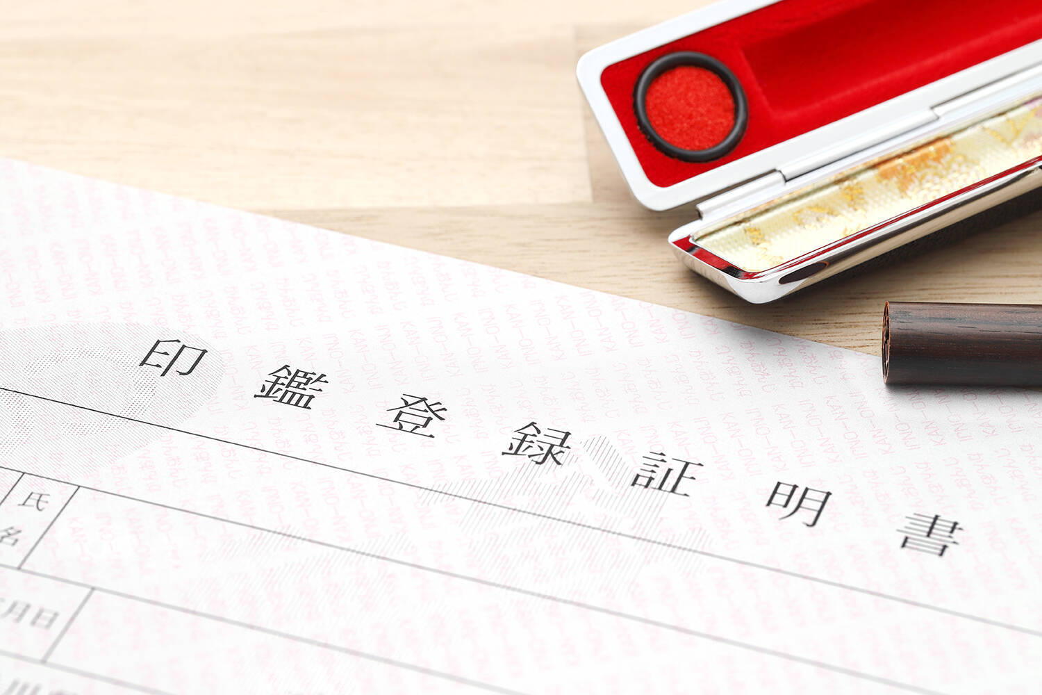 納期遅延で預かっていた必要書類の有効期限が切れる！　不正発覚による出荷停止で現場を襲うさらなる追撃