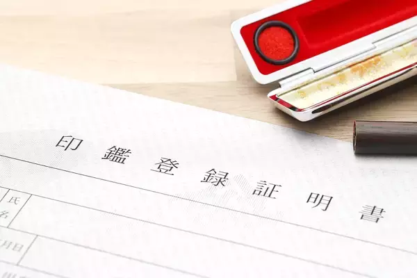 「納期遅延で預かっていた必要書類の有効期限が切れる！　不正発覚による出荷停止で現場を襲うさらなる追撃」の画像